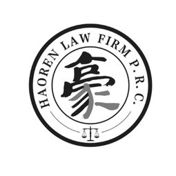 甘肅豪仁律師事務(wù)所 卓越法務(wù)，誠(chéng)信守護(hù)